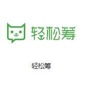 偏关机房客户医疗行业